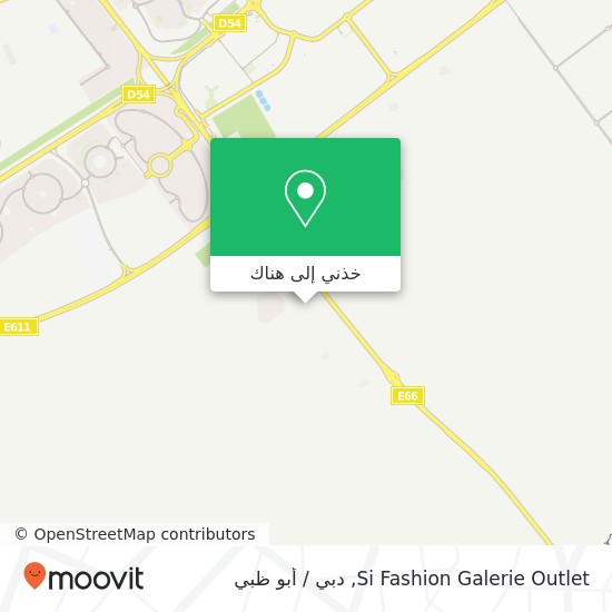 خريطة Si Fashion Galerie Outlet, أم نهد 1, دبي