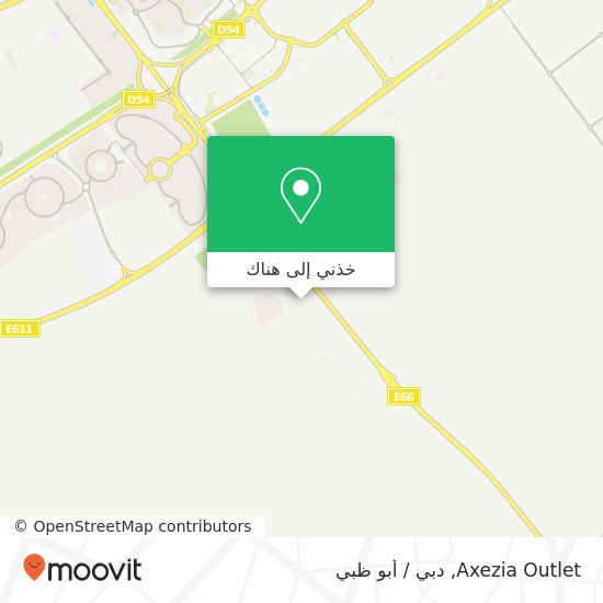 خريطة Axezia Outlet, أم نهد 1, دبي