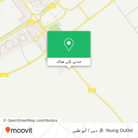 خريطة B. Young Outlet, أم نهد 1, دبي