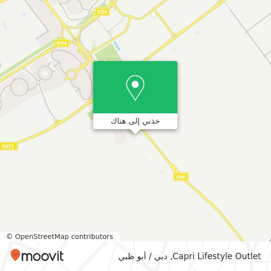 خريطة Capri Lifestyle Outlet, أم نهد 1, دبي