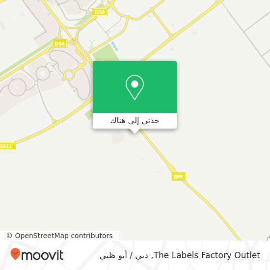 خريطة The Labels Factory Outlet, أم نهد 1, دبي