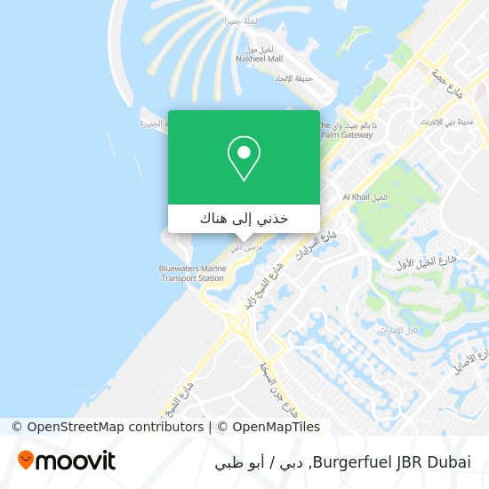 خريطة Burgerfuel JBR Dubai