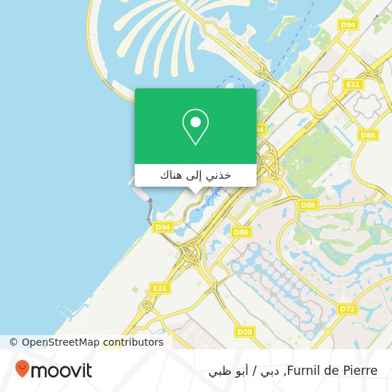 خريطة Furnil de Pierre, مرسى دبي, دبي