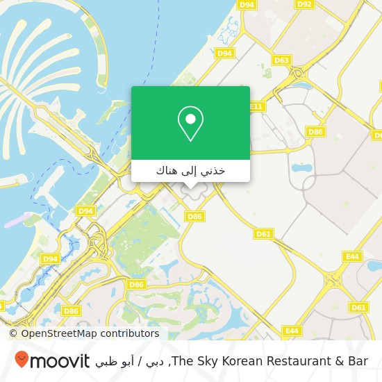 خريطة The Sky Korean Restaurant & Bar, برشا هايتس الثنية 1, دبي