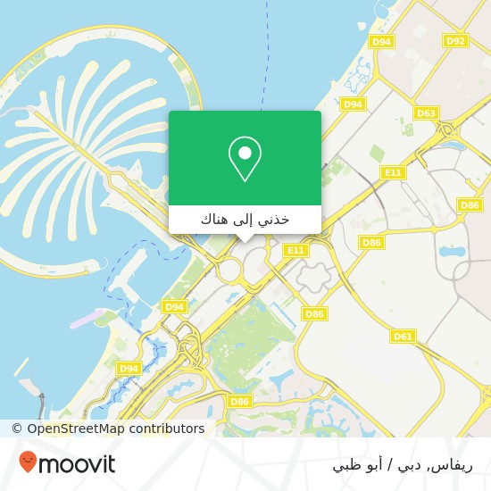 خريطة ريفاس, الإمارات العربية المتحدة