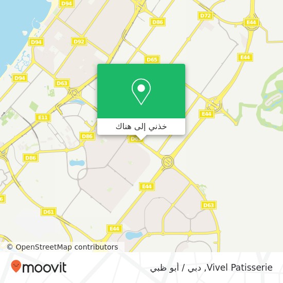 خريطة Vivel Patisserie, شارع أم سقيم القوز الصناعية 4, دبي