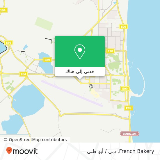 خريطة French Bakery, شارع قرطبه سيح الراهي, الفجيرة