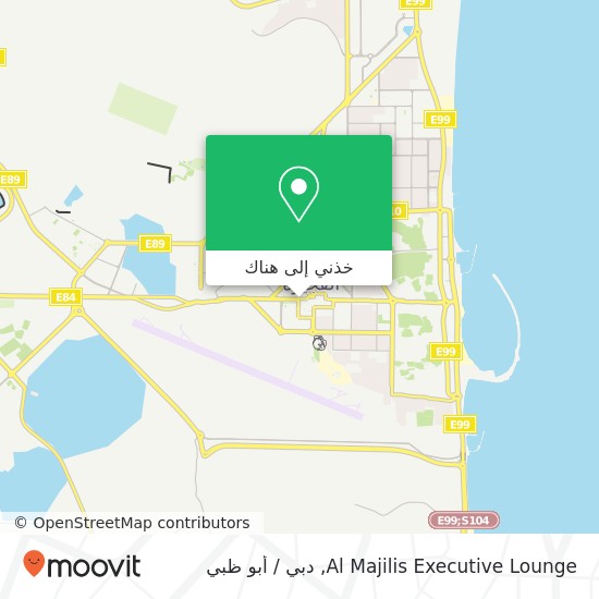 خريطة Al Majilis Executive Lounge, شارع حمد بن عبد الله مركز المدينة, الفجيرة