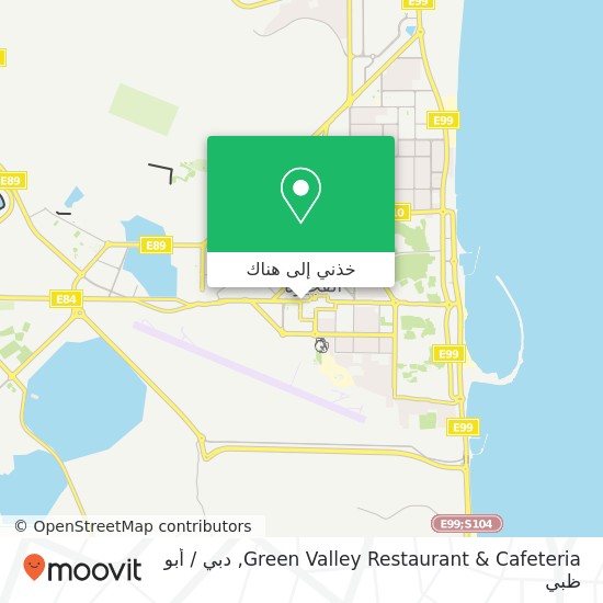 خريطة Green Valley Restaurant & Cafeteria, شارع حمد بن عبد الله مركز المدينة, الفجيرة