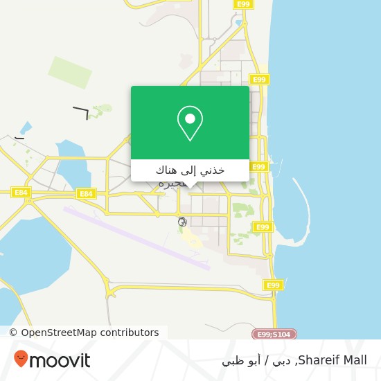 خريطة Shareif Mall