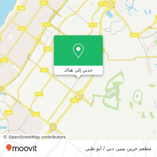 خريطة مطعم جرين بيبير, شارع 26 القوز الصناعية 2, دبي