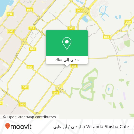خريطة La Veranda Shisha Cafe, شارع 28 القوز الصناعية 2, دبي