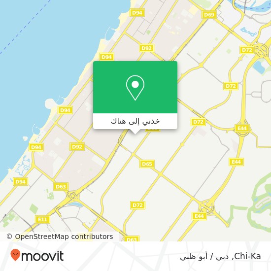 خريطة Chi-Ka, شارع 6 القوز الصناعية 1, دبي