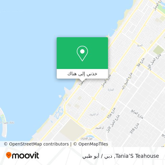 خريطة Tania’S Teahouse