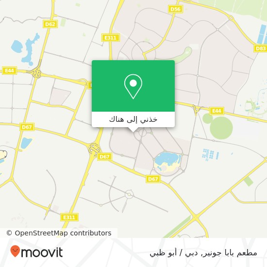 خريطة مطعم بابا جونير, المنطقة الوسطى-دي ورسان 1, دبي