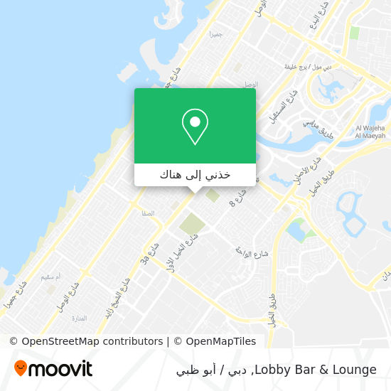 خريطة Lobby Bar & Lounge