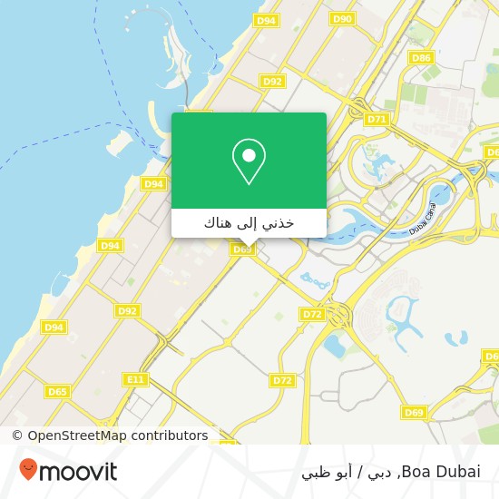 خريطة Boa Dubai