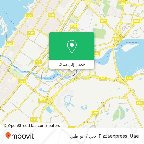 خريطة Pizzaexpress, Uae, الخليج التجاري, دبي
