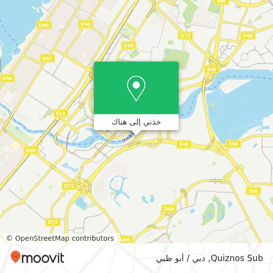 خريطة Quiznos Sub, شارع الأبراج الخليج التجاري, دبي