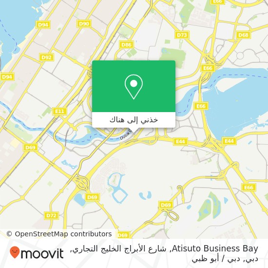خريطة Atisuto Business Bay, شارع الأبراج الخليج التجاري, دبي