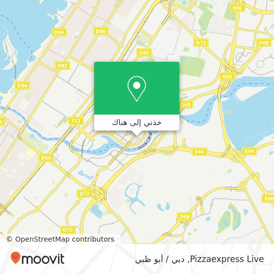 خريطة Pizzaexpress Live, الخليج التجاري, دبي