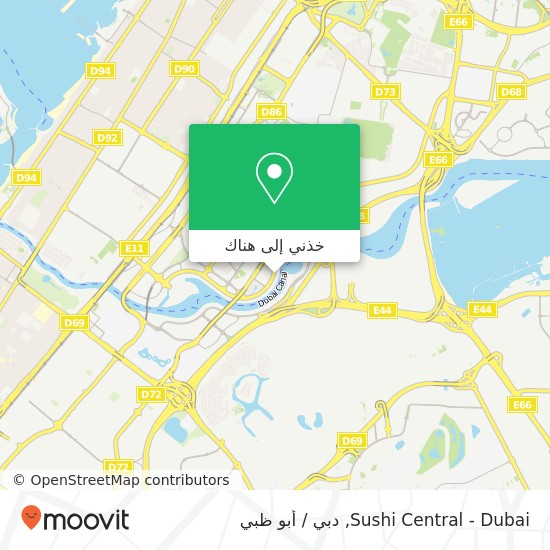 خريطة Sushi Central - Dubai, شارع الأبراج الخليج التجاري, دبي