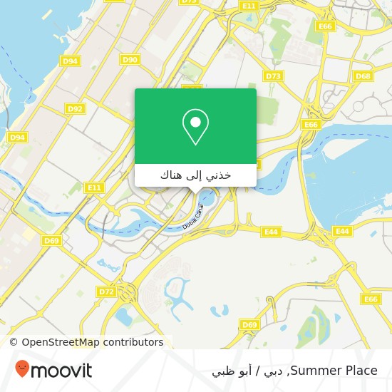 خريطة Summer Place, شارع الأبراج الخليج التجاري, دبي
