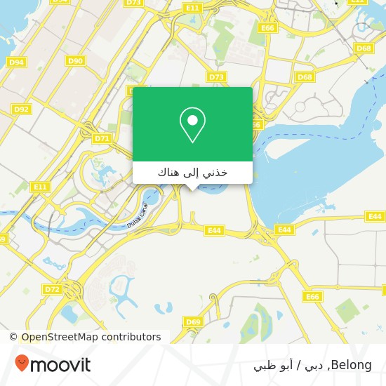 خريطة Belong, زعبيل 2, دبي
