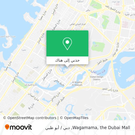 خريطة Wagamama, the Dubai Mall