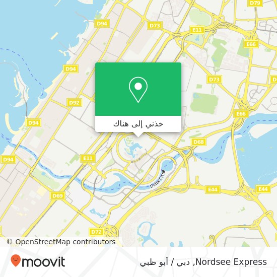 خريطة Nordsee Express, برج خليفة, دبي