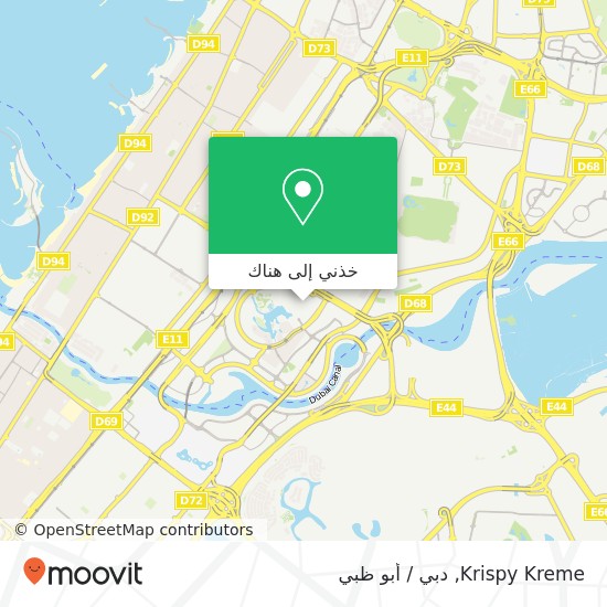 خريطة Krispy Kreme, برج خليفة, دبي