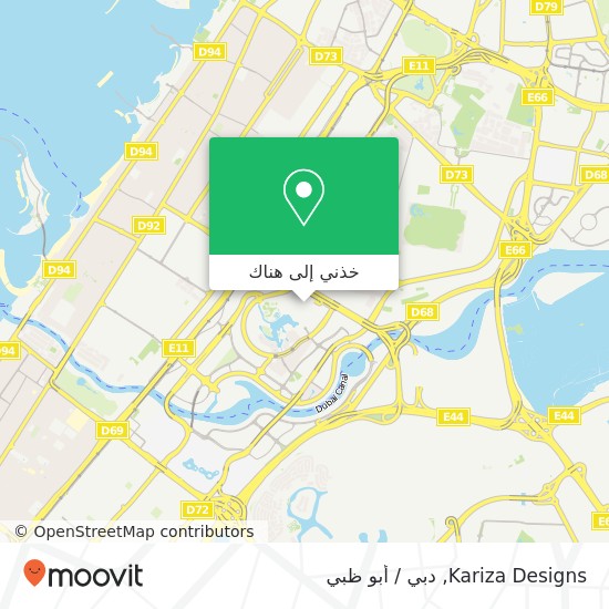 خريطة Kariza Designs, برج خليفة, دبي