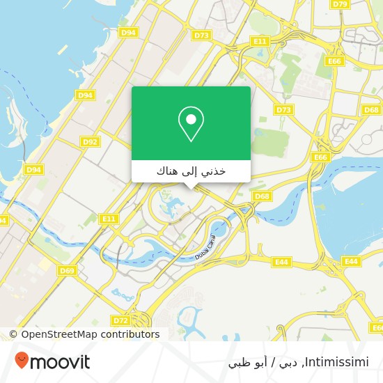 خريطة Intimissimi, برج خليفة, دبي