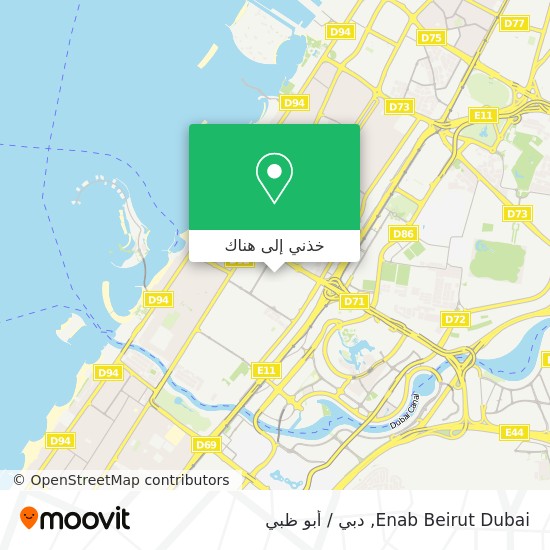خريطة Enab Beirut Dubai