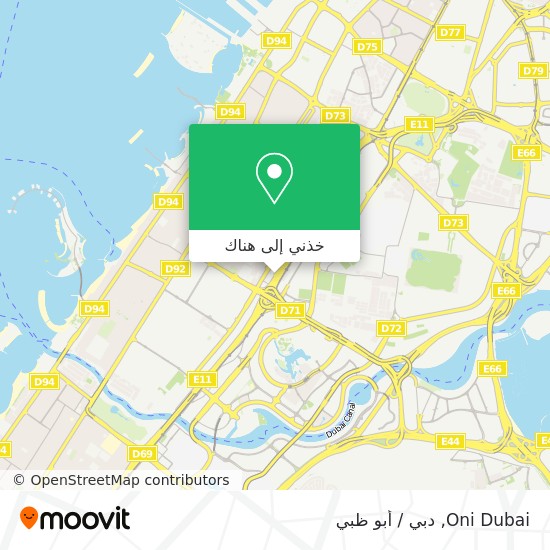 خريطة Oni Dubai