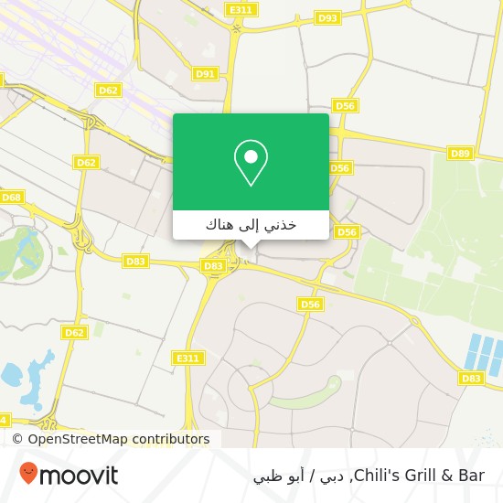 خريطة Chili's Grill & Bar, مردف, دبي