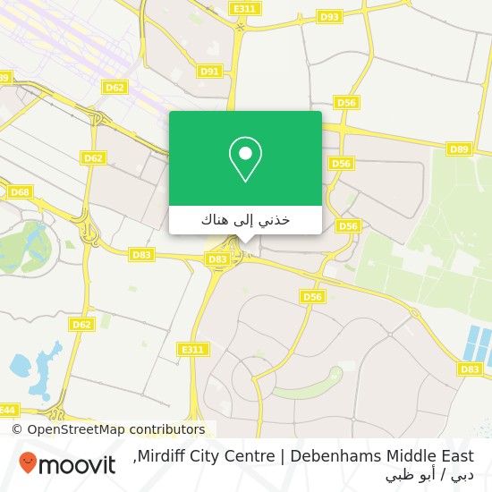خريطة Mirdiff City Centre | Debenhams Middle East, مردف, دبي