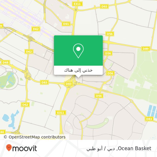 خريطة Ocean Basket, مردف, دبي
