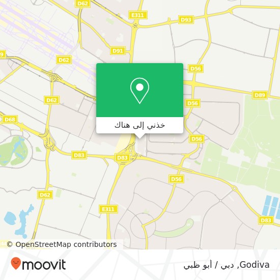 خريطة Godiva, مردف, دبي
