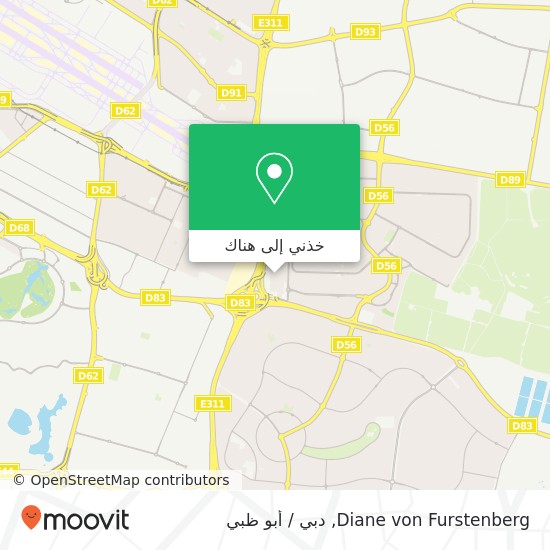 خريطة Diane von Furstenberg, مردف, دبي