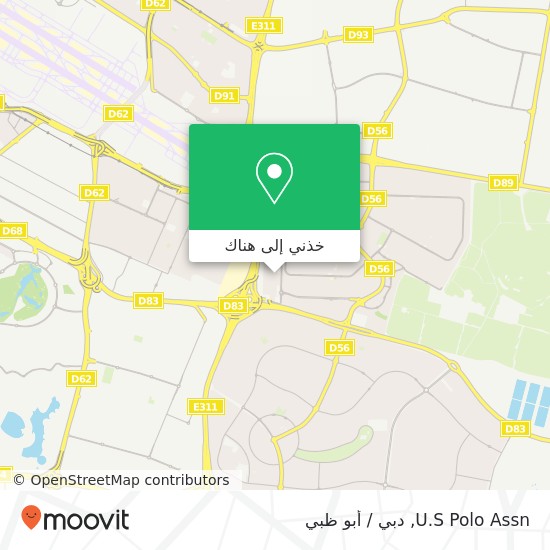 خريطة U.S Polo Assn, مردف, دبي