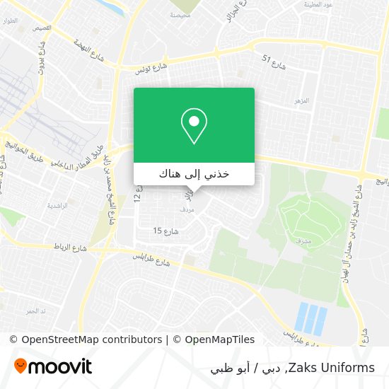 خريطة Zaks Uniforms