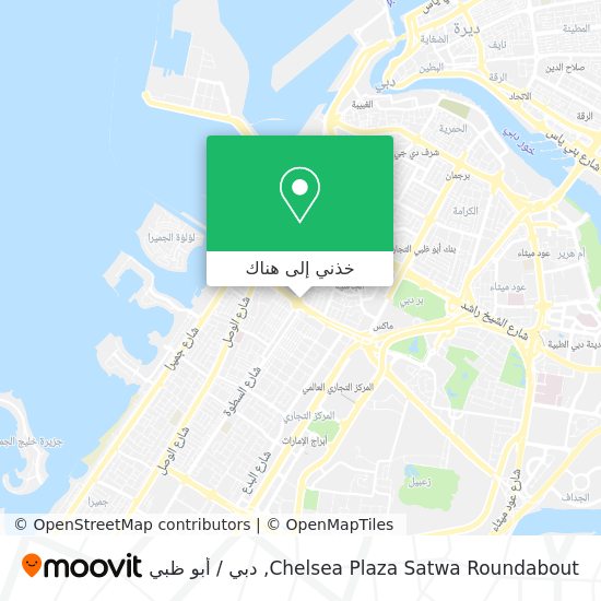 خريطة Chelsea Plaza Satwa Roundabout