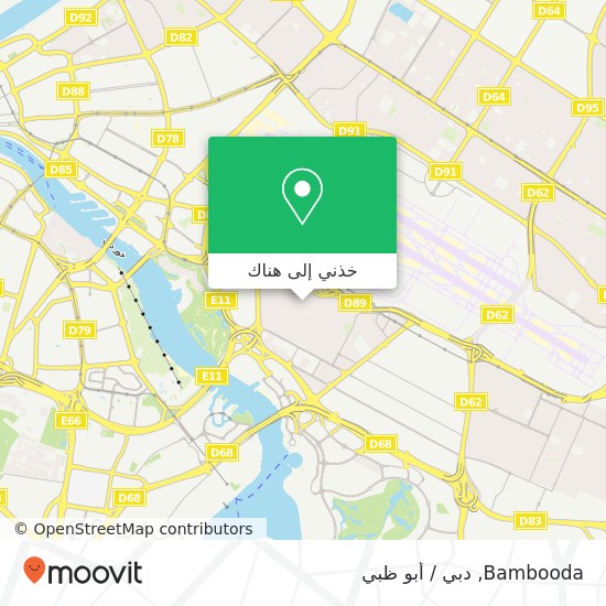 خريطة Bambooda, شارع 31أ القرهود, دبي