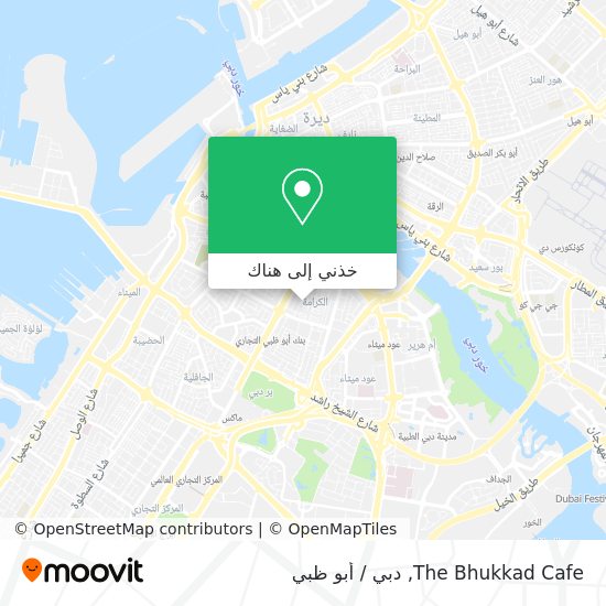 خريطة The Bhukkad Cafe