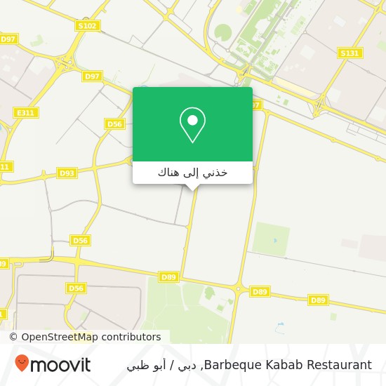 خريطة Barbeque Kabab Restaurant, المزهر 1, دبي