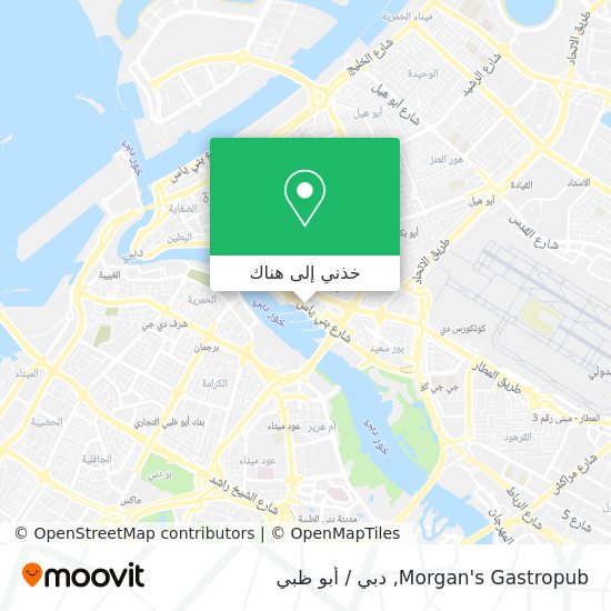 خريطة Morgan's Gastropub