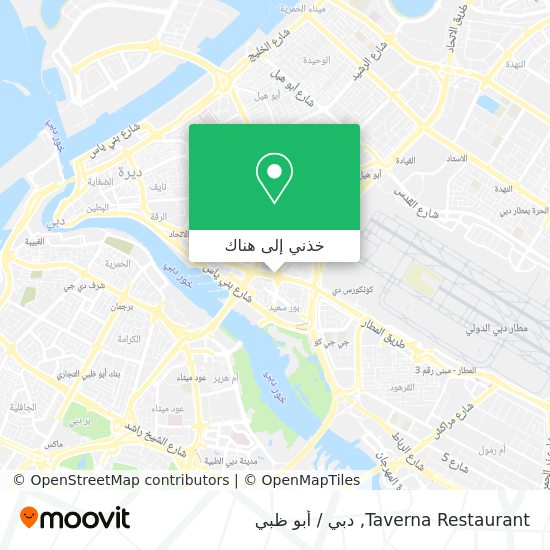 خريطة Taverna Restaurant
