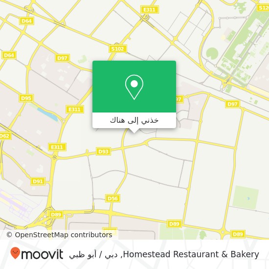 خريطة Homestead Restaurant & Bakery, عود المطينة 1, دبي