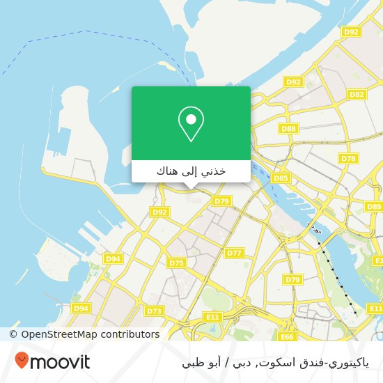 خريطة ياكيتوري-فندق اسكوت, شارع خالد بن الوليد الرفاعة, دبي